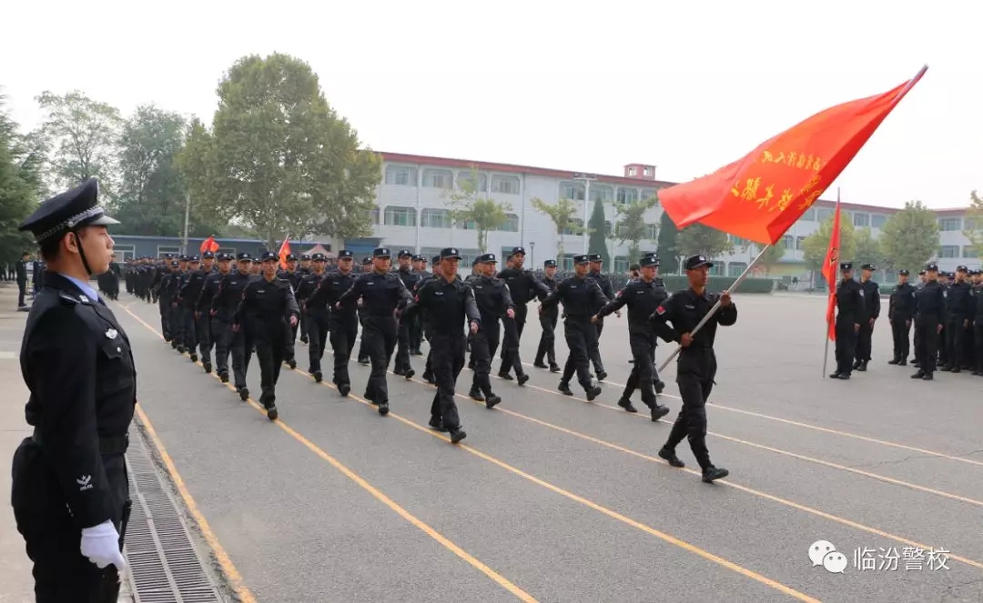 临汾警校举行2018级新生军训暨素质教育汇报表演