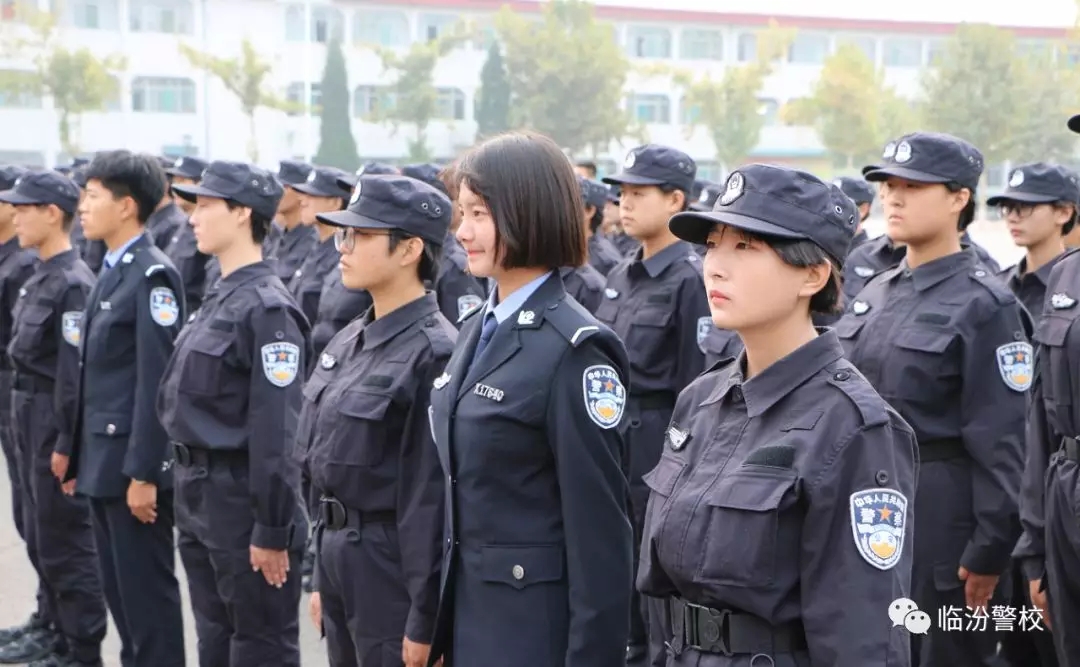 临汾警校举行2018级新生军训暨素质教育汇报表演
