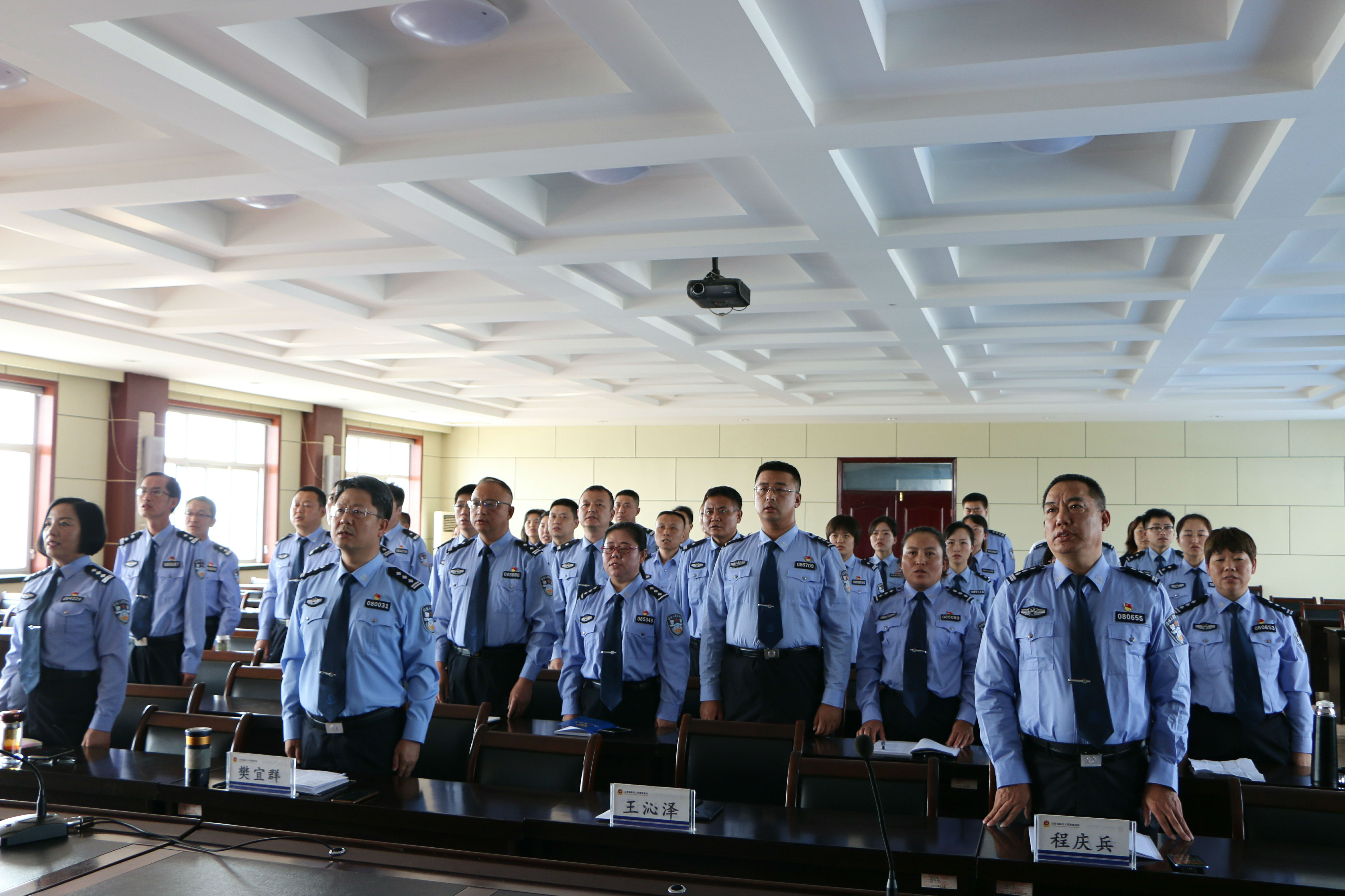 临汾警校庆祝中华人民共和国成立70周年系列活动