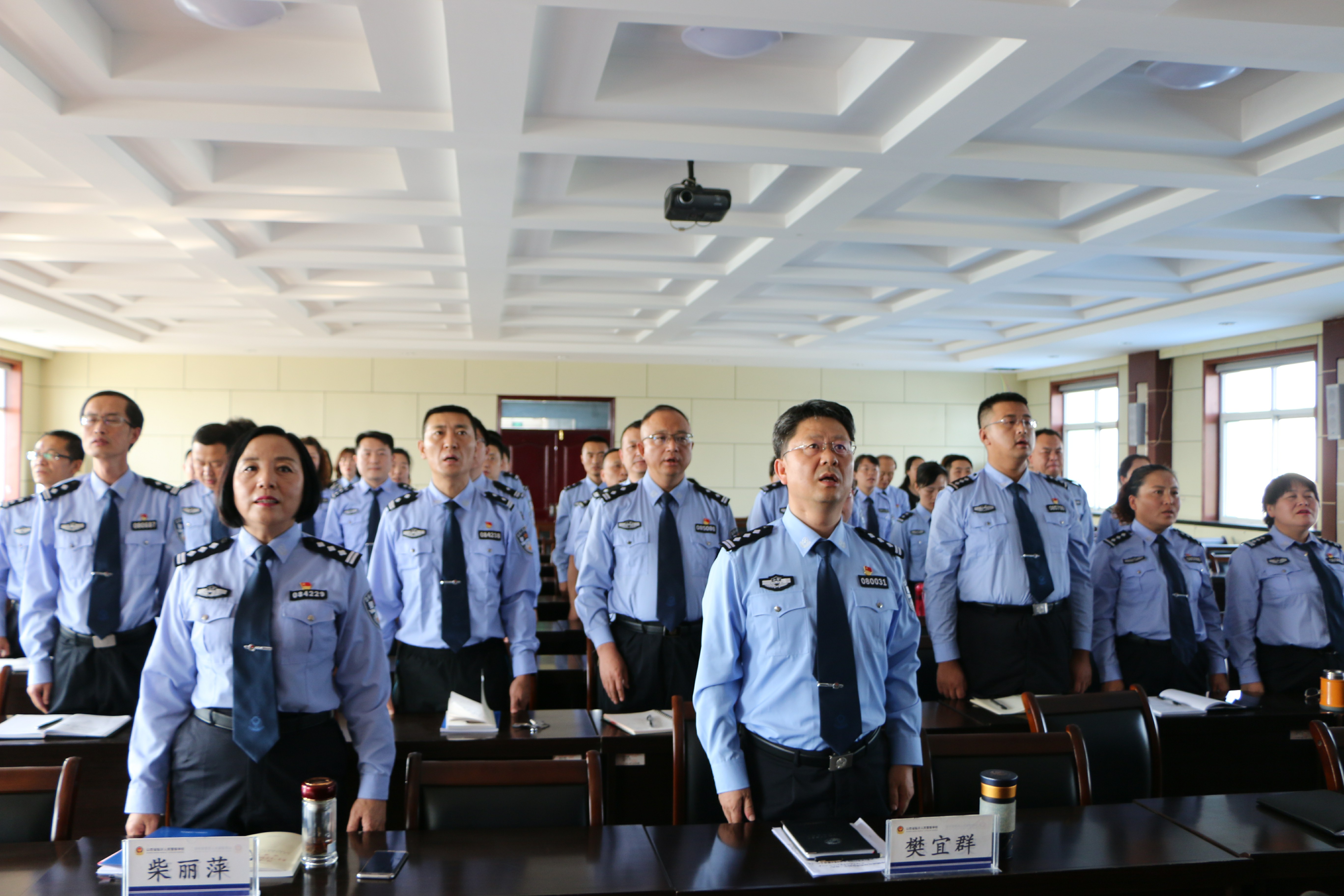 临汾警校庆祝中华人民共和国成立70周年系列活动