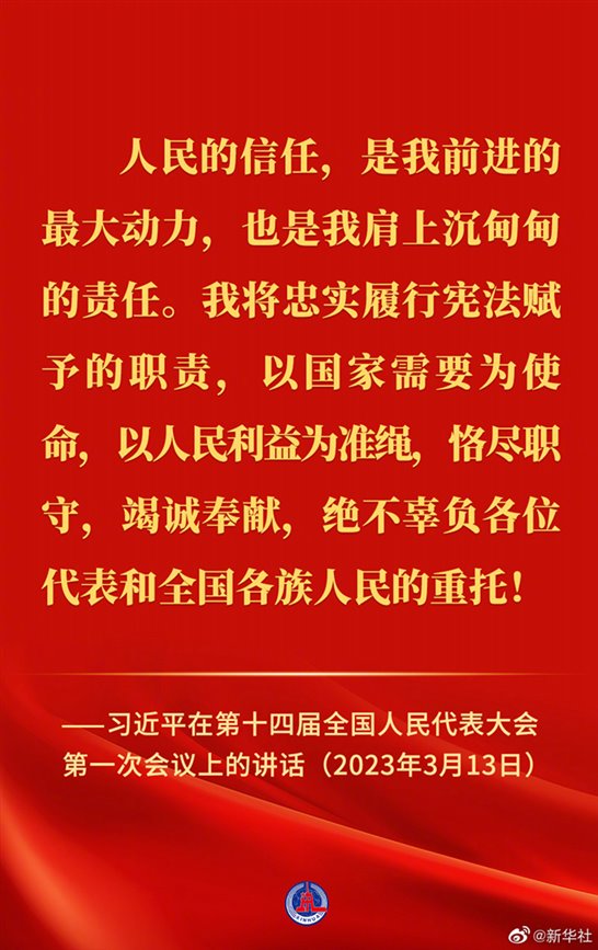 http://jyt.shanxi.gov.cn/xwzx/tpjy/202303/W020230313525706811264.jpg