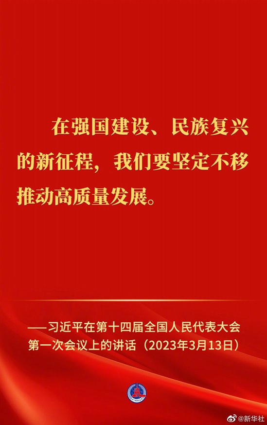 http://jyt.shanxi.gov.cn/xwzx/tpjy/202303/W020230313525707077607.jpg