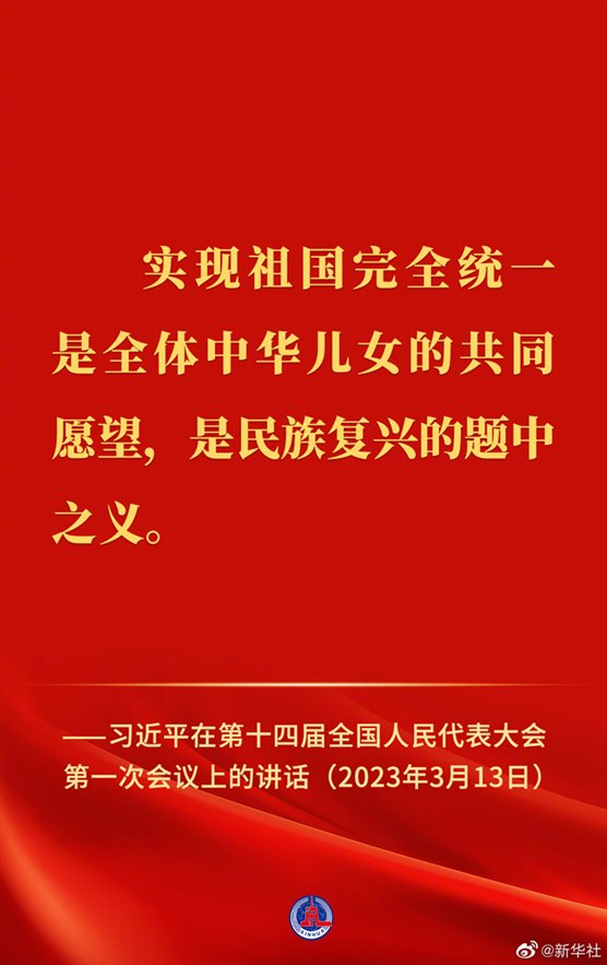 http://jyt.shanxi.gov.cn/xwzx/tpjy/202303/W020230313525707448336.jpg