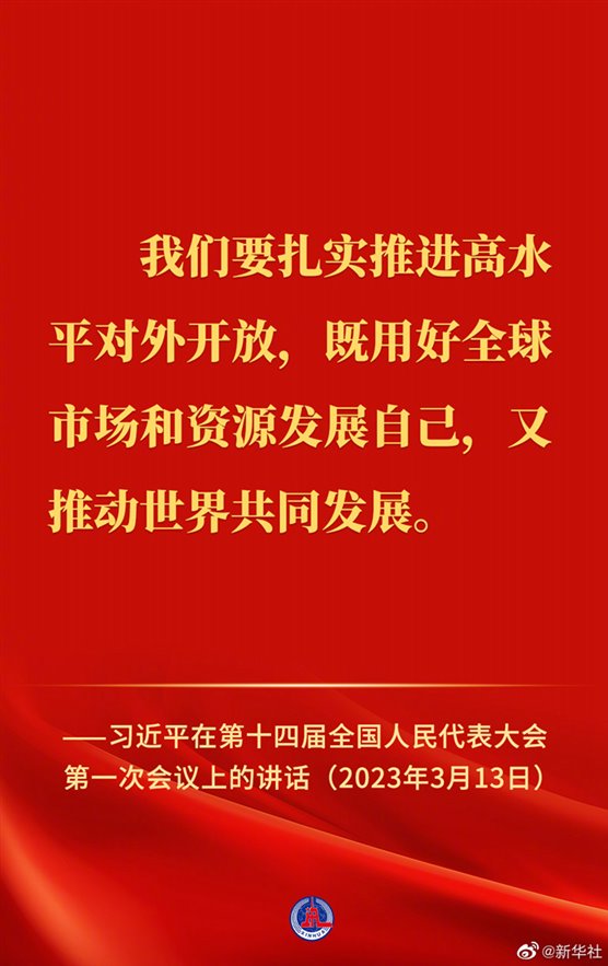 http://jyt.shanxi.gov.cn/xwzx/tpjy/202303/W020230313525707531391.jpg