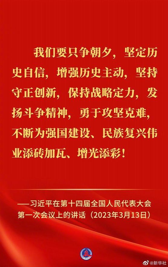 http://jyt.shanxi.gov.cn/xwzx/tpjy/202303/W020230313525707755389.jpg